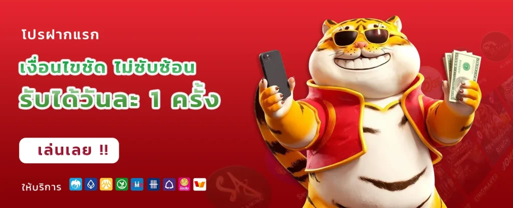 namo89