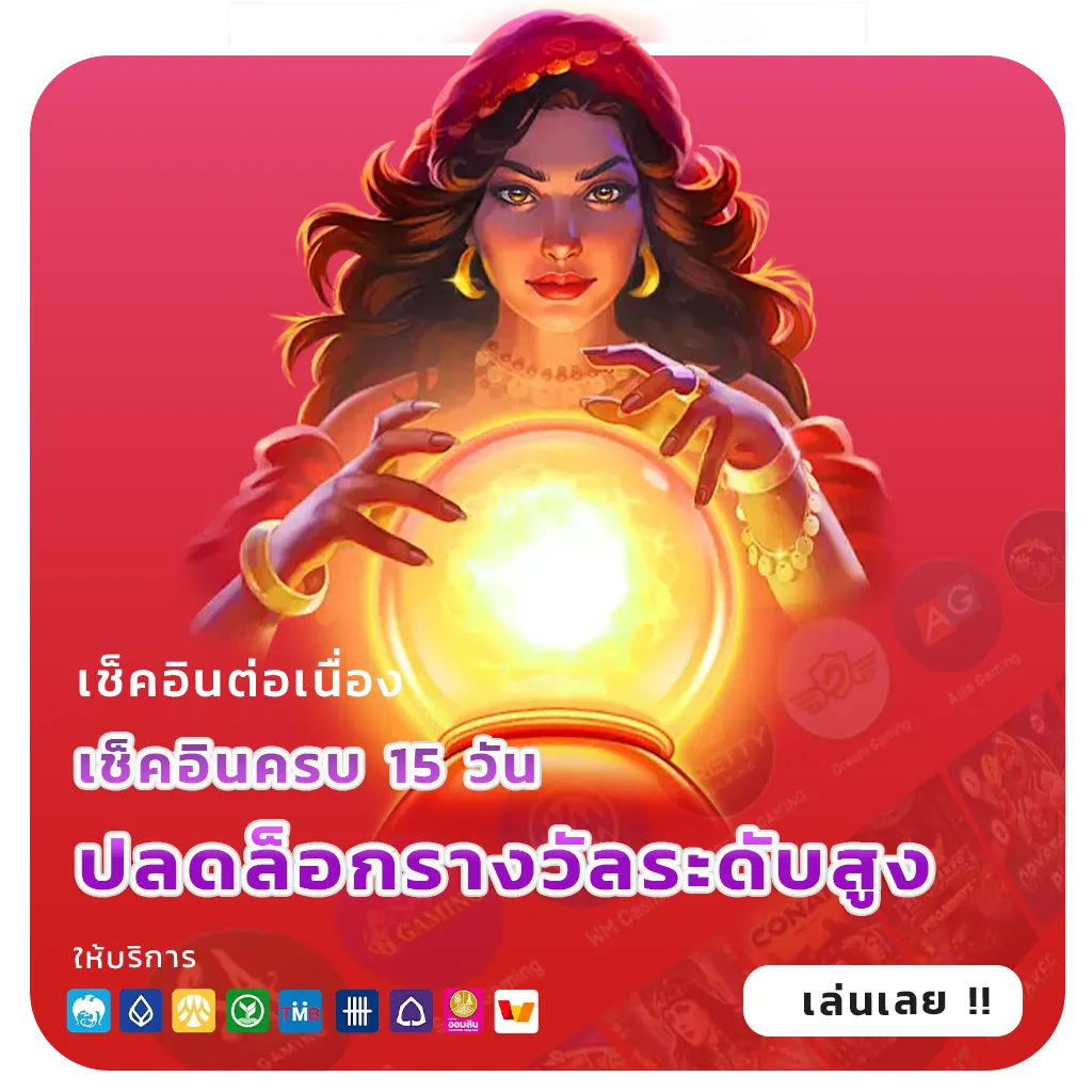 r35 bet app