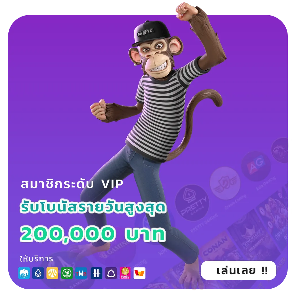 r35 bet login