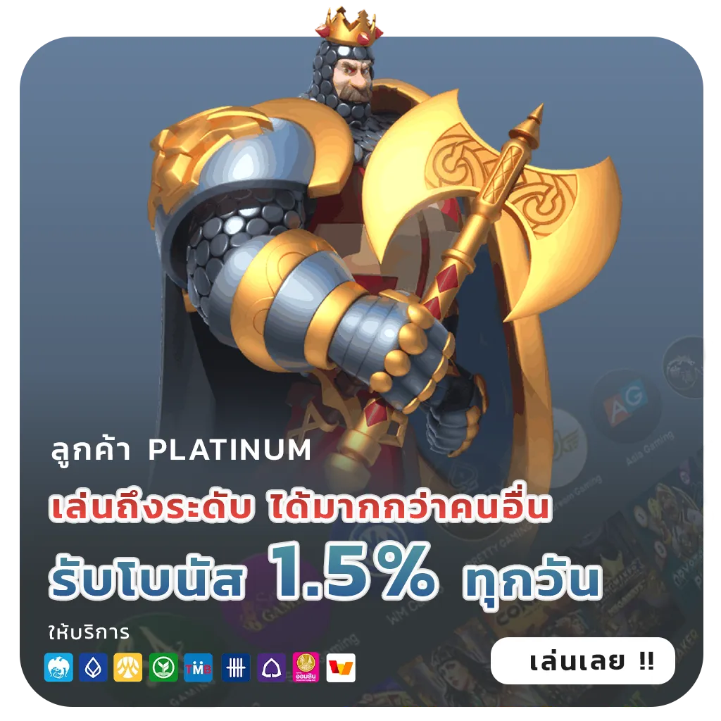 r35 bet th